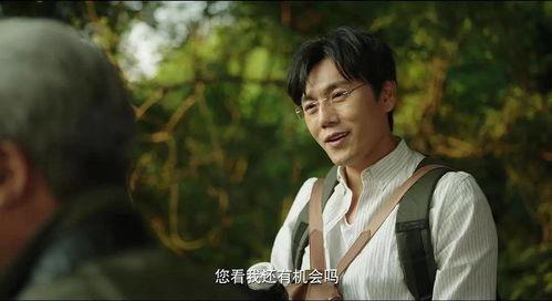 娱乐圈吃瓜巧合小说,意外巧合下的瓜田奇遇  第1张