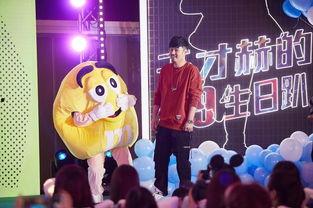 生日爆料视频大全,视频大全精彩回顾